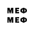 МЕТАДОН мёд Rarti GD