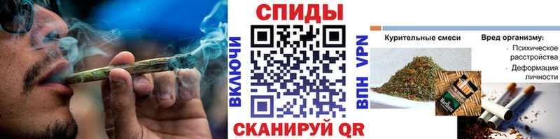 БУТИРАТ BDO  Петропавловск-Камчатский 