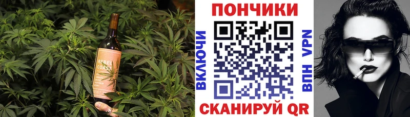 ОМГ ОМГ ссылка  Петропавловск-Камчатский  Cannafood конопля 