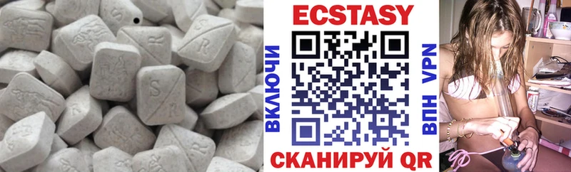Ecstasy ешки  купить наркотики цена  маркетплейс как зайти  Петропавловск-Камчатский  гидра ТОР 