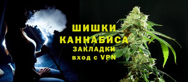 бутик Верхний Тагил
