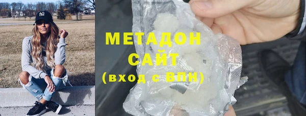 прущие крисы Верея