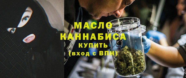 мескалин Верхнеуральск
