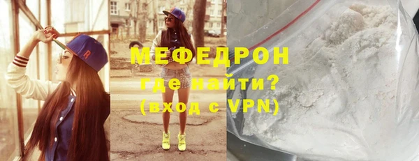 бутик Верхний Тагил