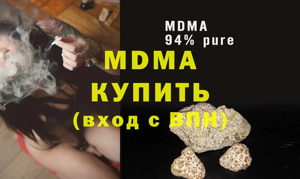 мескалин Верхнеуральск