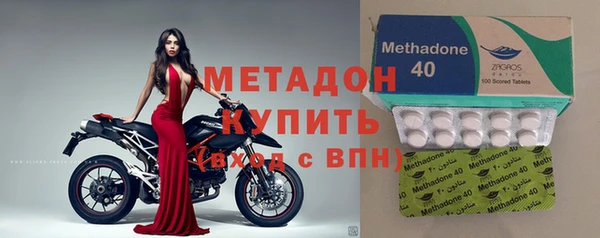 прущие крисы Верея
