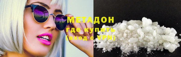 мескалин Верхнеуральск