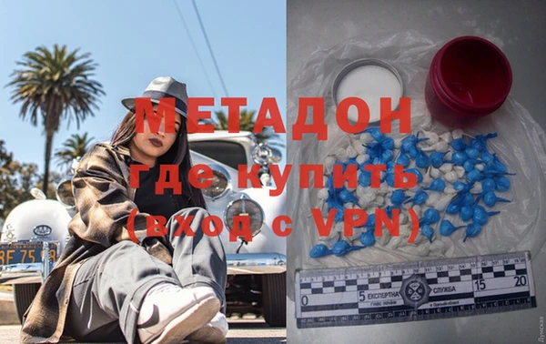 прущие крисы Верея