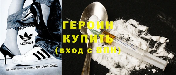 бутик Верхний Тагил