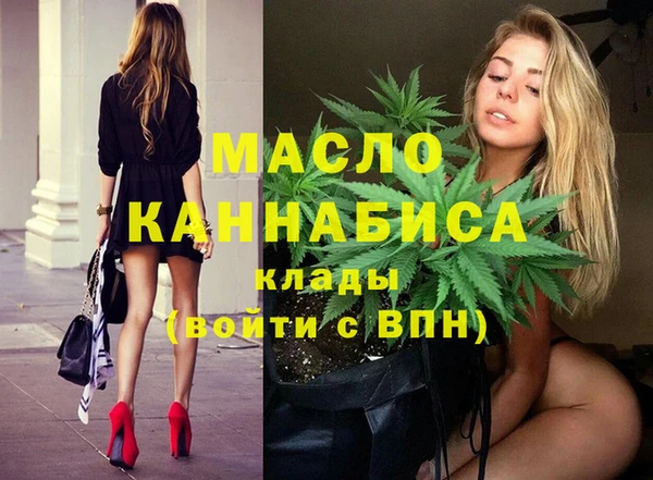 бутик Верхний Тагил